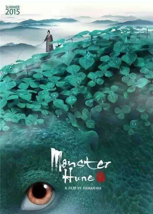 爱丁堡纳皮尔大学本科学位证